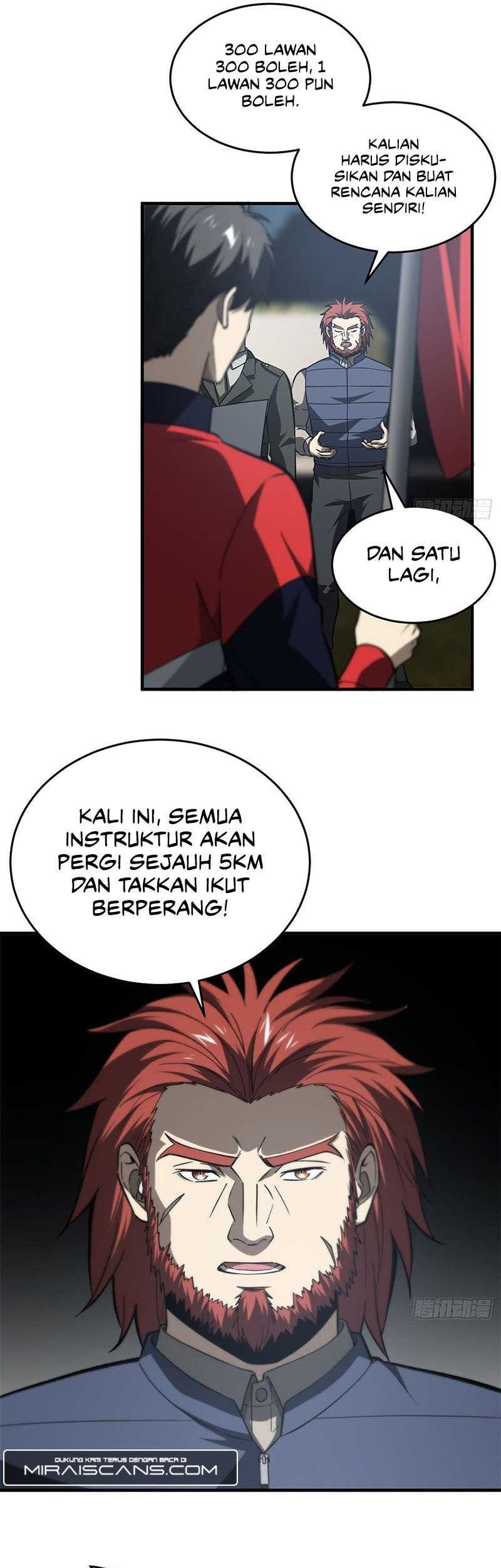 Global Gao Wu chapter 96 halaman 13