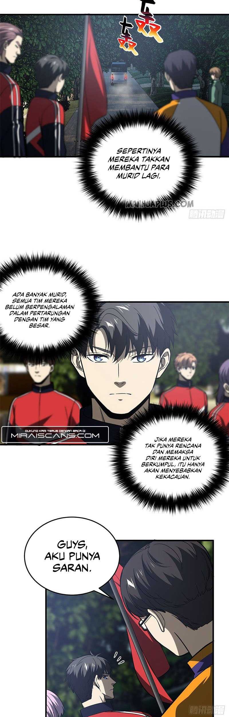 Global Gao Wu chapter 96 halaman 15
