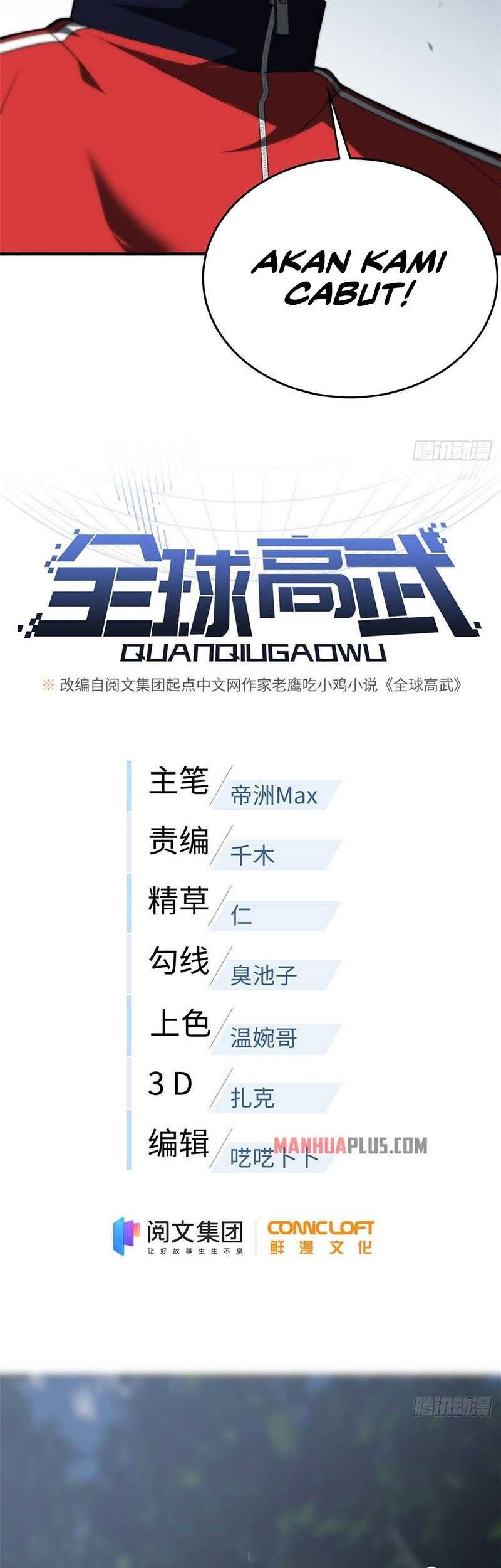 Global Gao Wu Bab 97 halaman 10
