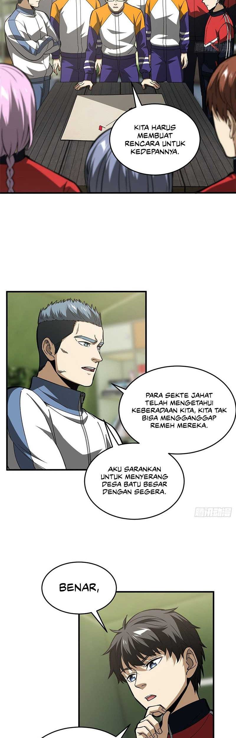 Global Gao Wu chapter 98 halaman 3