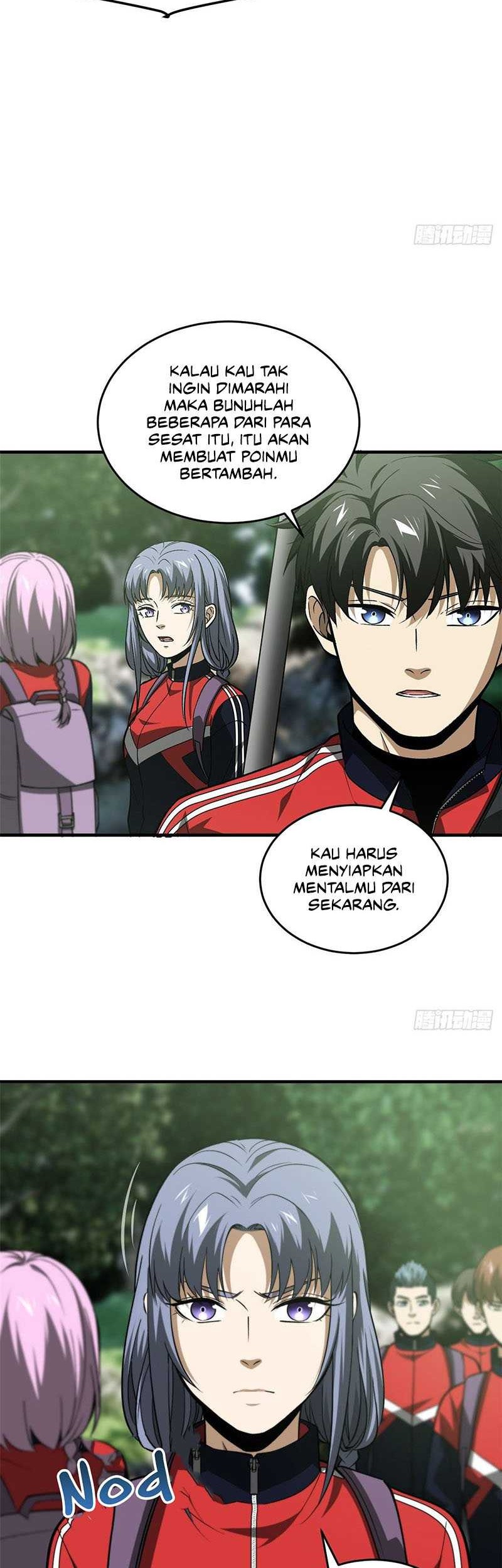 Global Gao Wu chapter 98 halaman 11