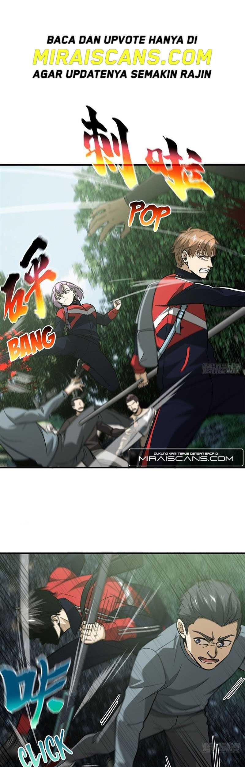 Global Gao Wu chapter 99 halaman 2
