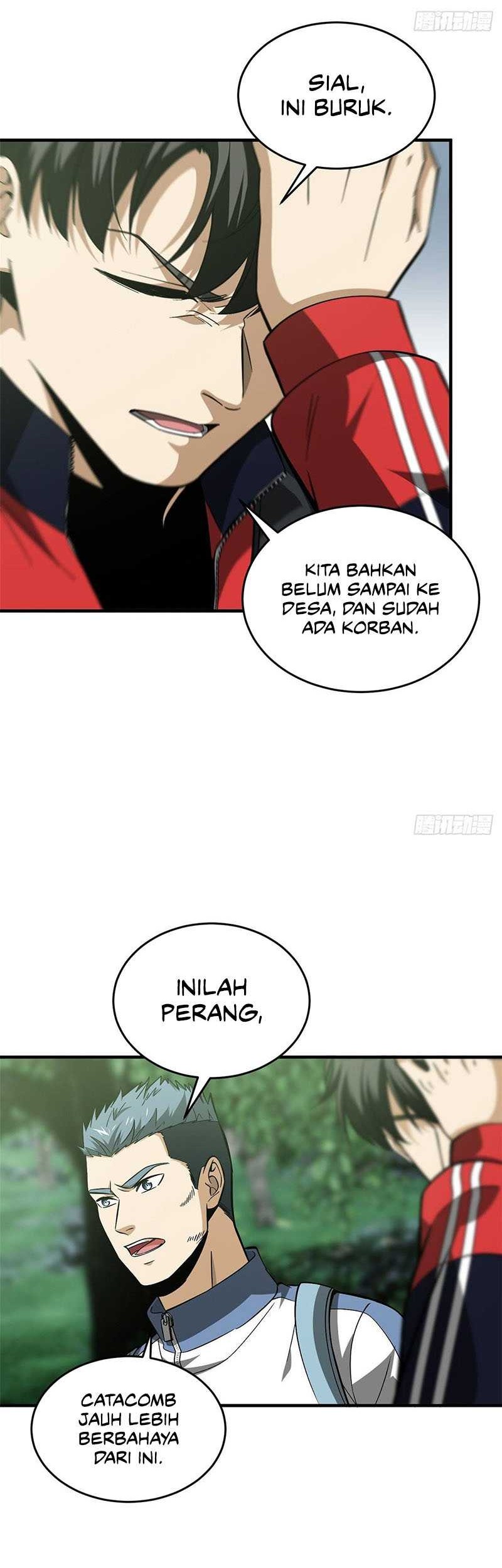 Global Gao Wu chapter 99 halaman 9