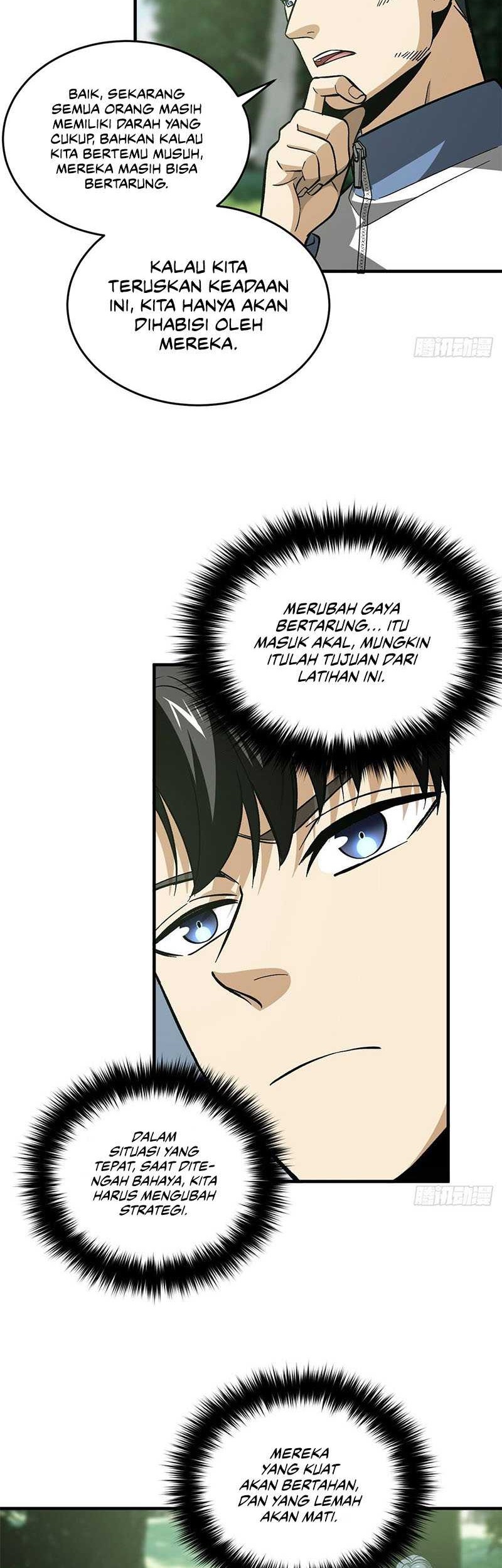 Global Gao Wu chapter 99 halaman 13