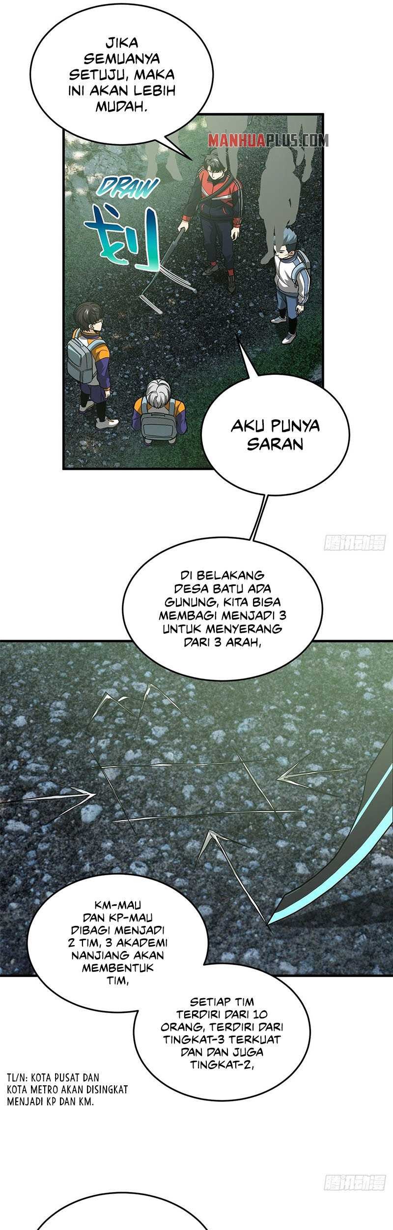 Global Gao Wu chapter 99 halaman 15