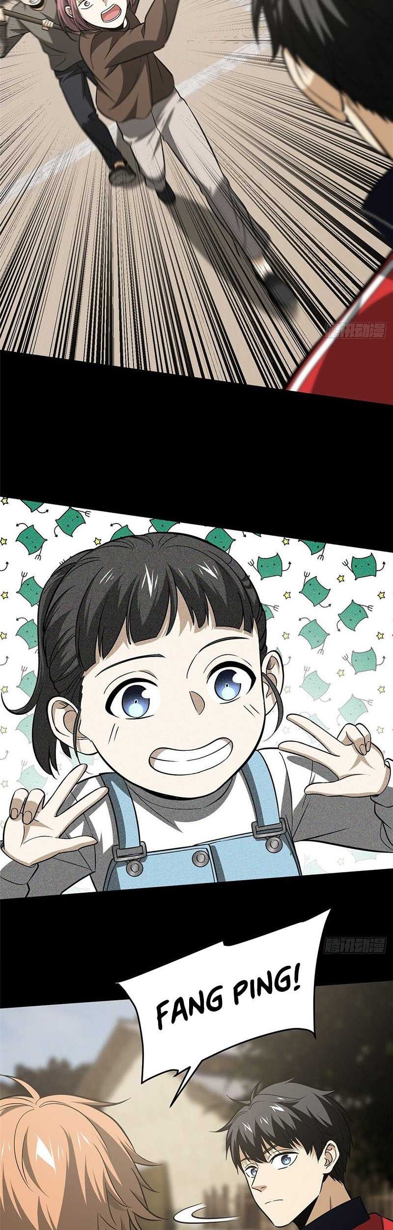 Global Gao Wu chapter 99 halaman 26