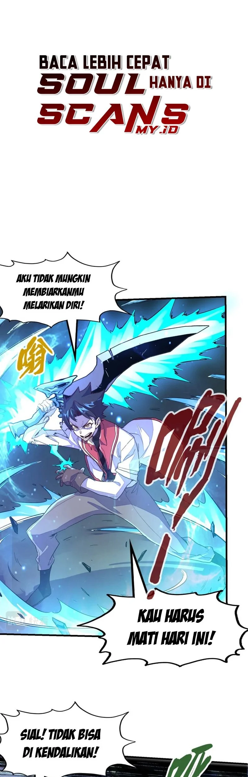 Global Power: I Can Control All The Elements chapter 20 halaman 21
