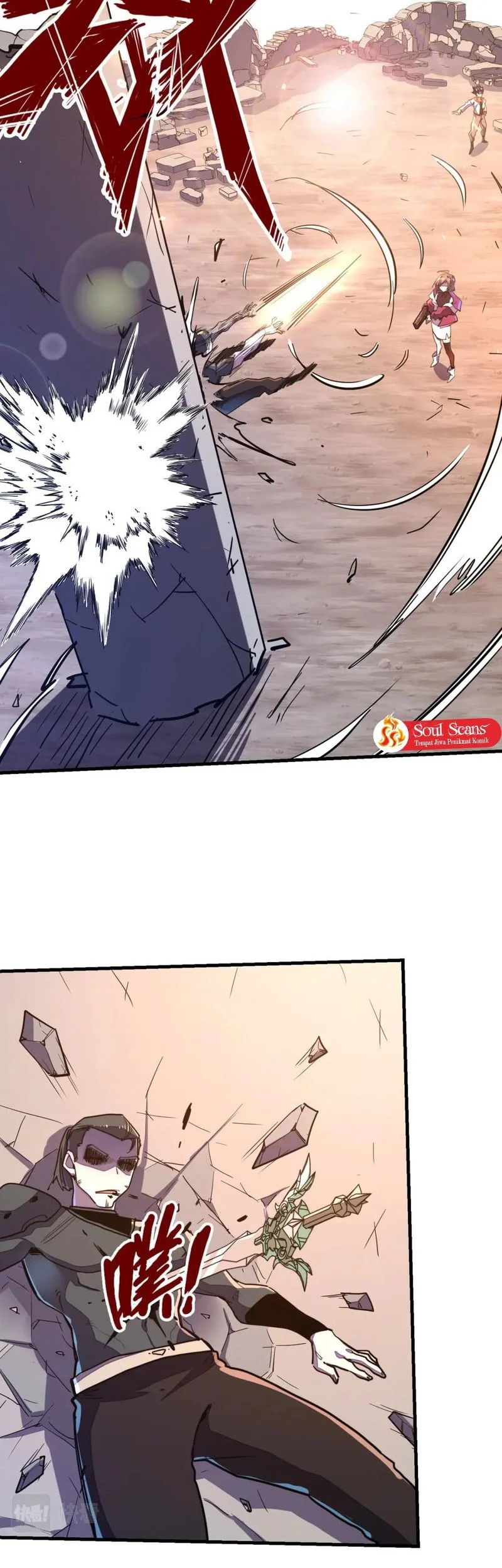 Global Power: I Can Control All The Elements chapter 20 halaman 44