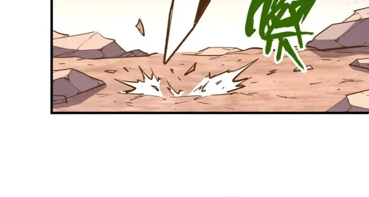 Global Power: I Can Control All The Elements chapter 21 halaman 5