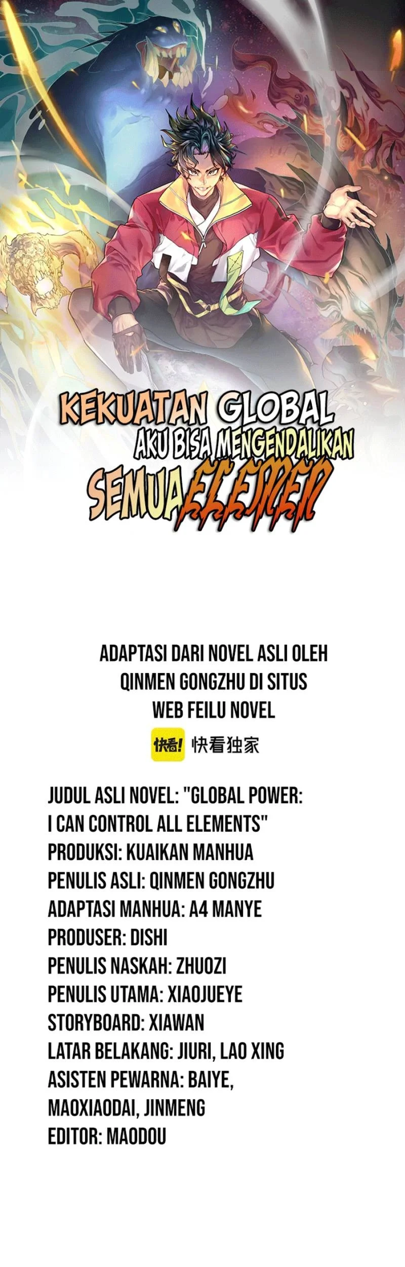 Global Power: I Can Control All The Elements chapter 27 halaman 2