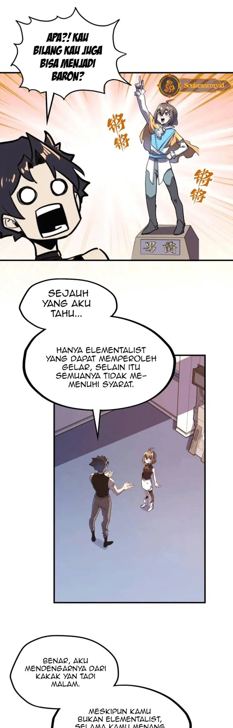 Global Power: I Can Control All The Elements chapter 27 halaman 4