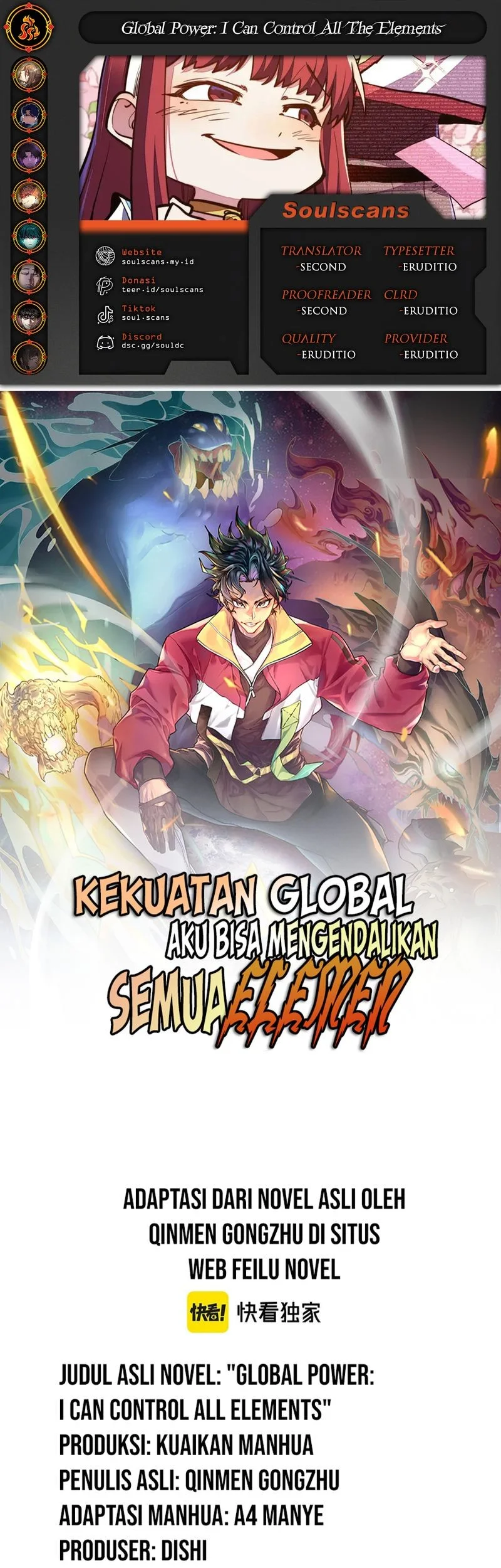 Global Power: I Can Control All The Elements chapter 28 halaman 1