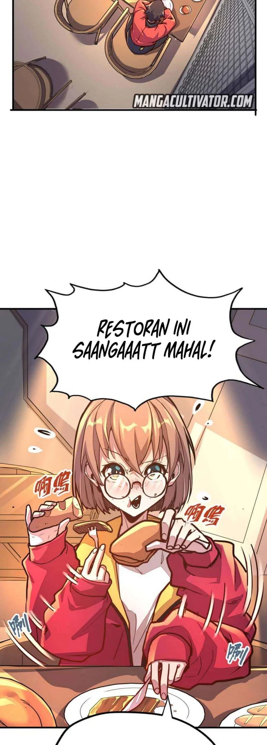 Global Power: I Can Control All The Elements chapter 3 halaman 26