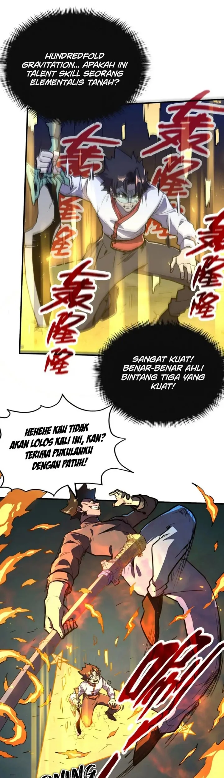 Global Power: I Can Control All The Elements chapter 31 halaman 13