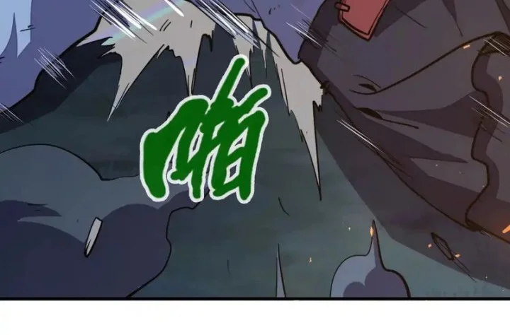 Global Power: I Can Control All The Elements chapter 31 halaman 16