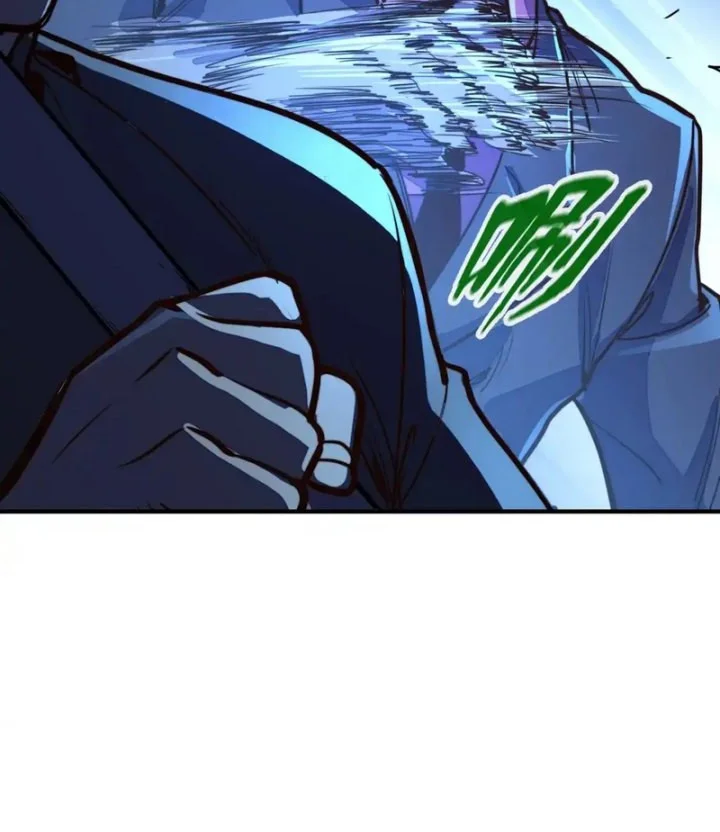 Global Power: I Can Control All The Elements chapter 31 halaman 36