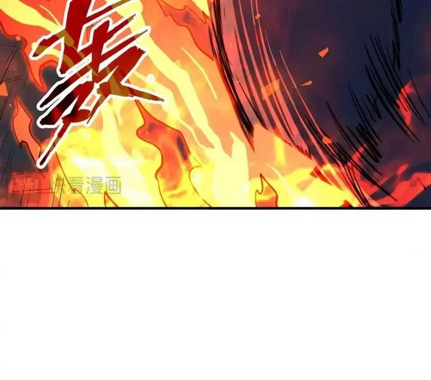 Global Power: I Can Control All The Elements Bab 33 halaman 14