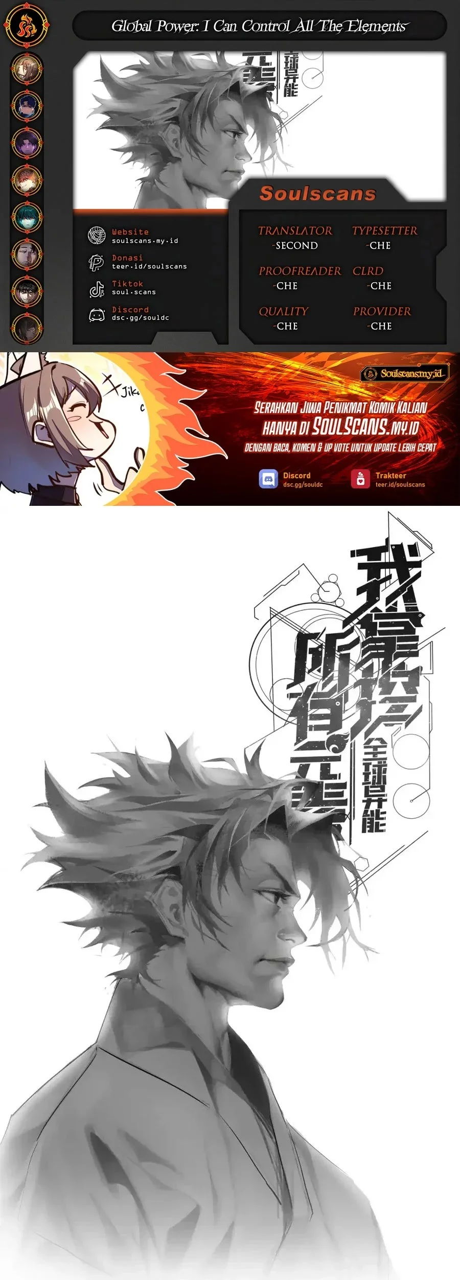 Global Power: I Can Control All The Elements chapter 34 halaman 1