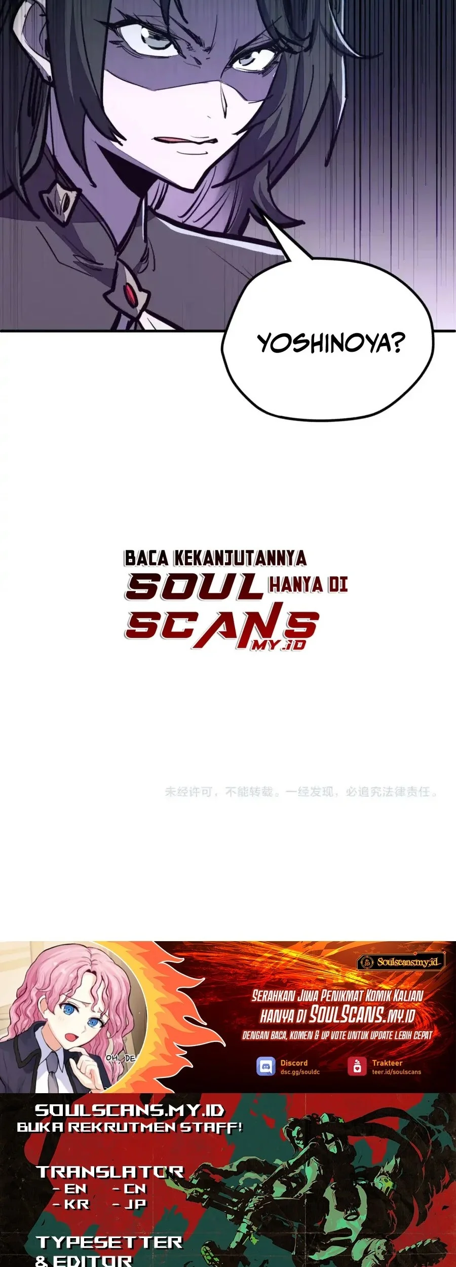 Global Power: I Can Control All The Elements chapter 34 halaman 42