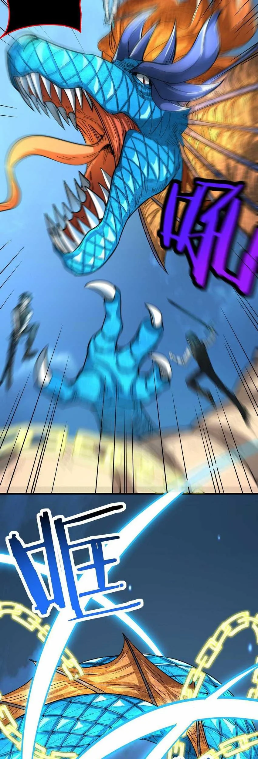 Global Power: I Can Control All The Elements chapter 40 halaman 6