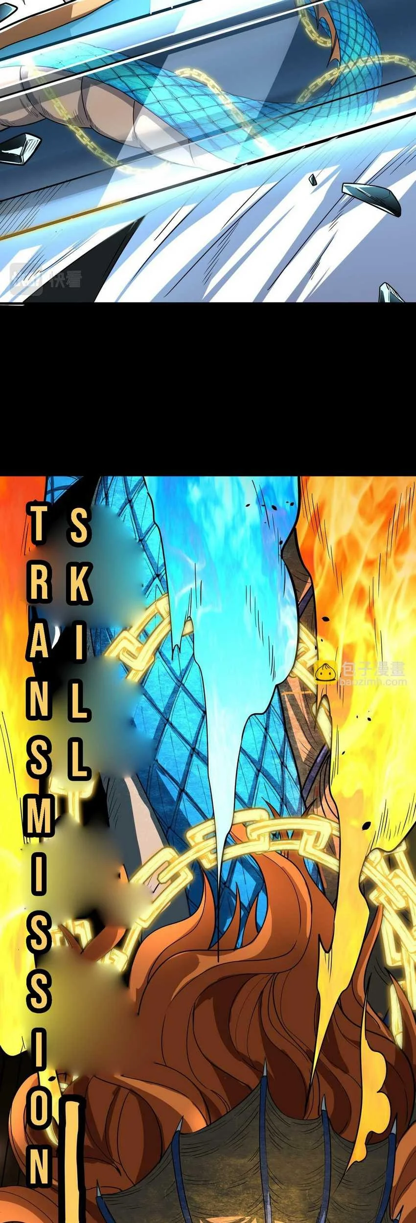 Global Power: I Can Control All The Elements chapter 40 halaman 11