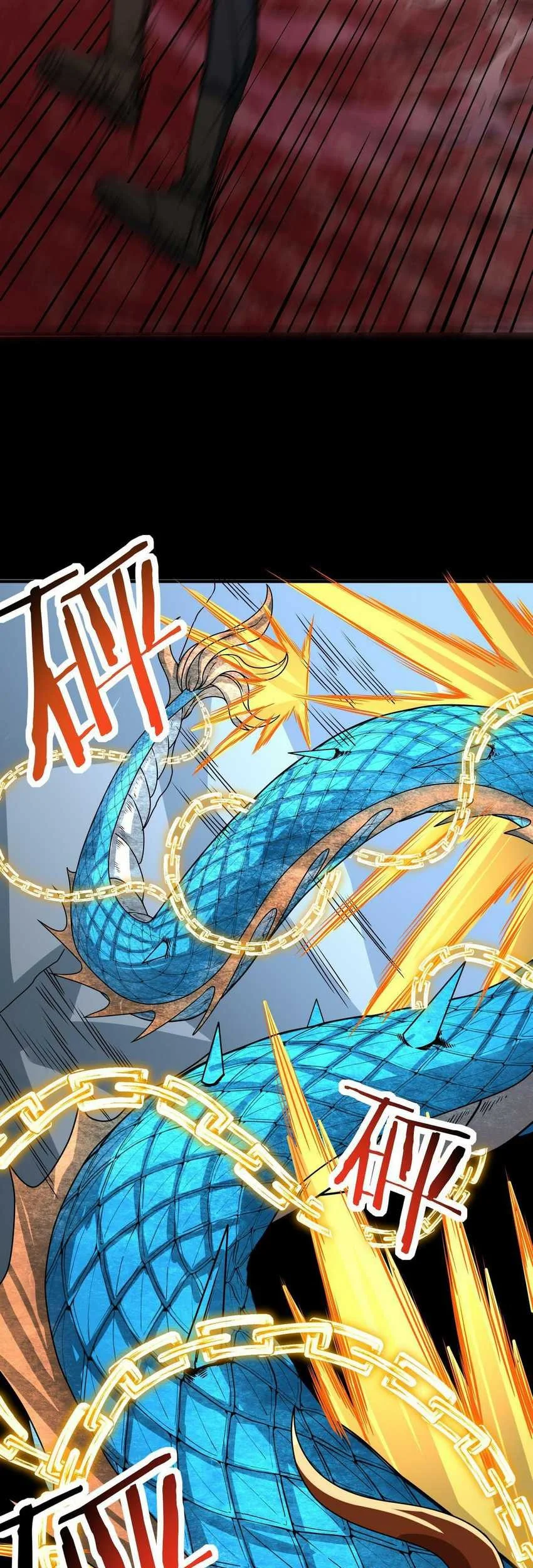 Global Power: I Can Control All The Elements chapter 40 halaman 31