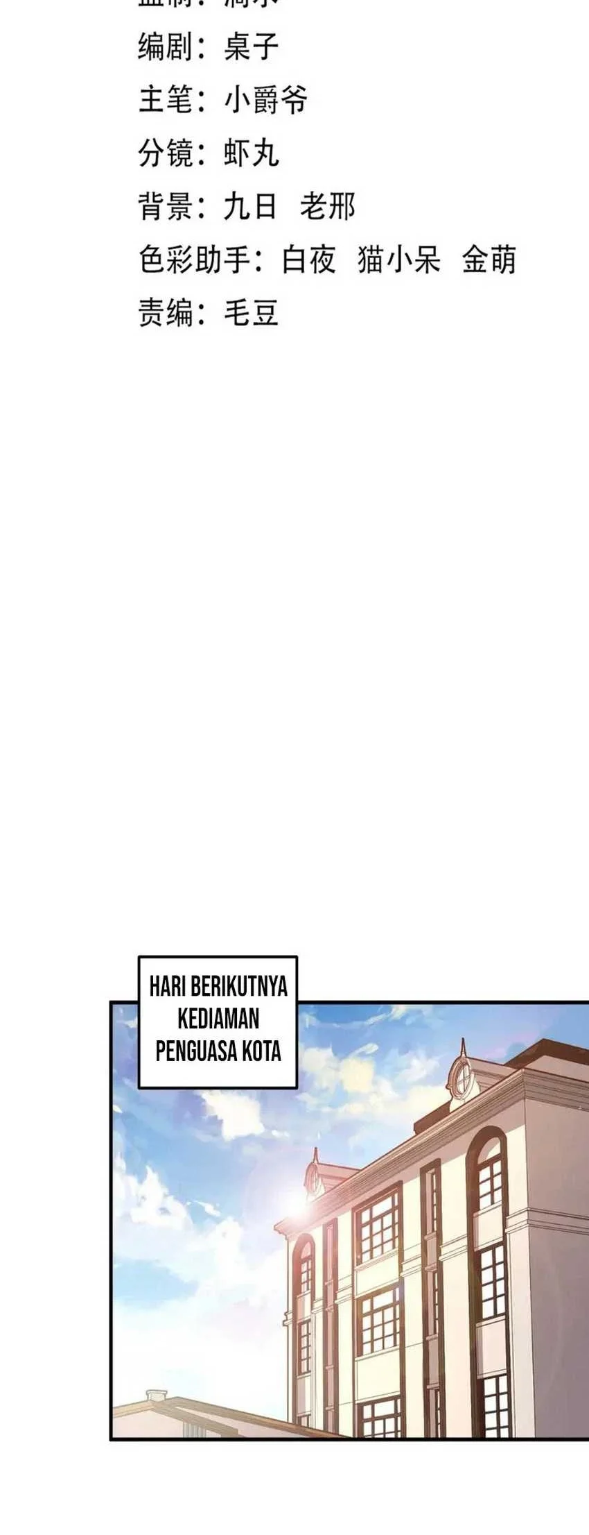 Global Power: I Can Control All The Elements chapter 42 halaman 3