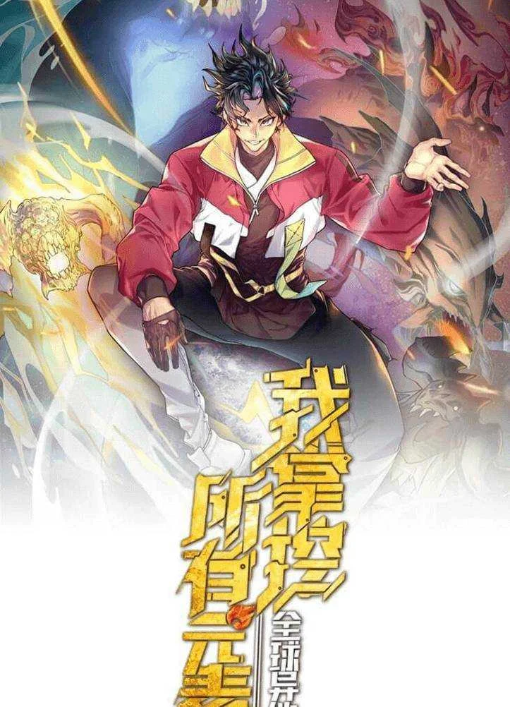 Global Power: I Can Control All The Elements Bab 5 halaman 2