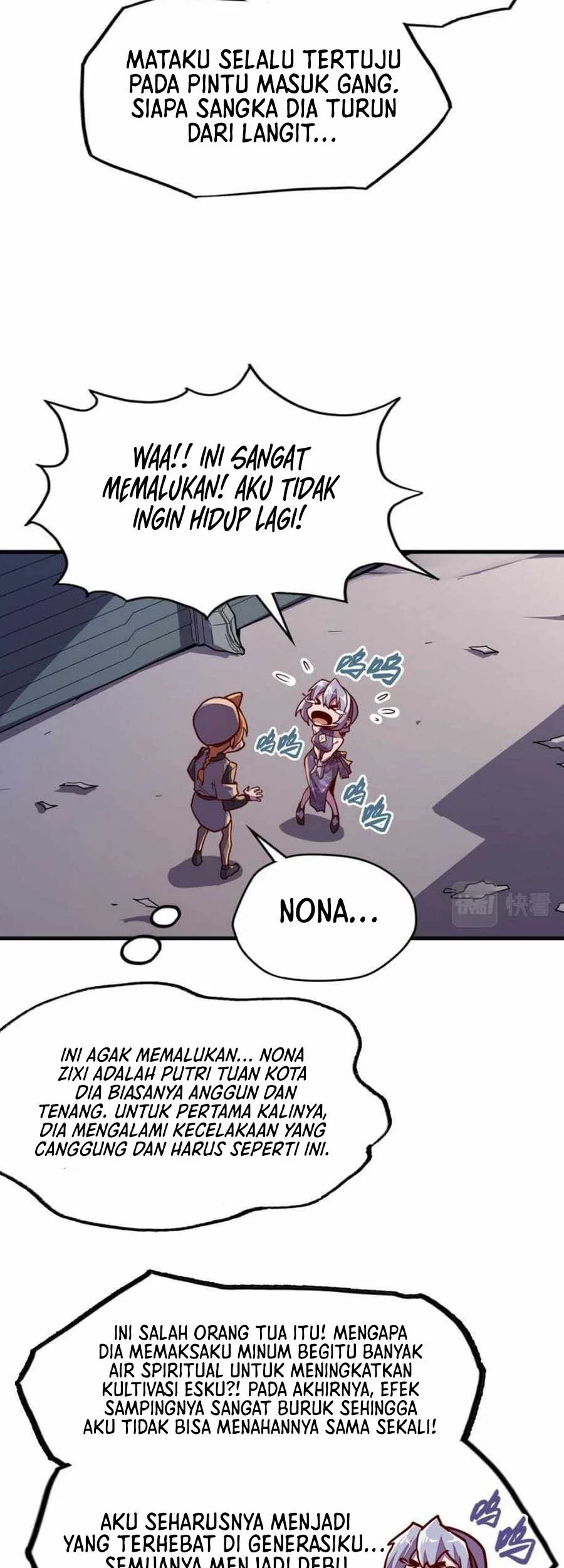 Global Power: I Can Control All The Elements chapter 7 halaman 29