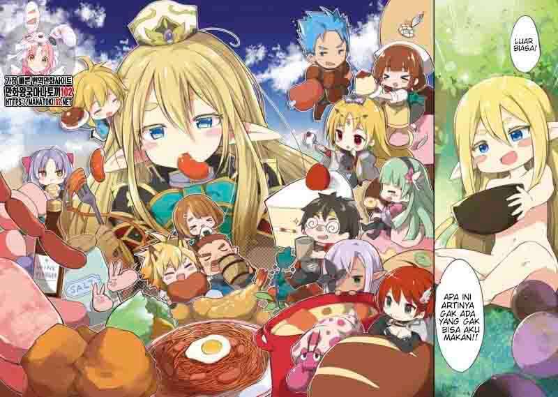 Gluttonous Elf Bab 1 halaman 4
