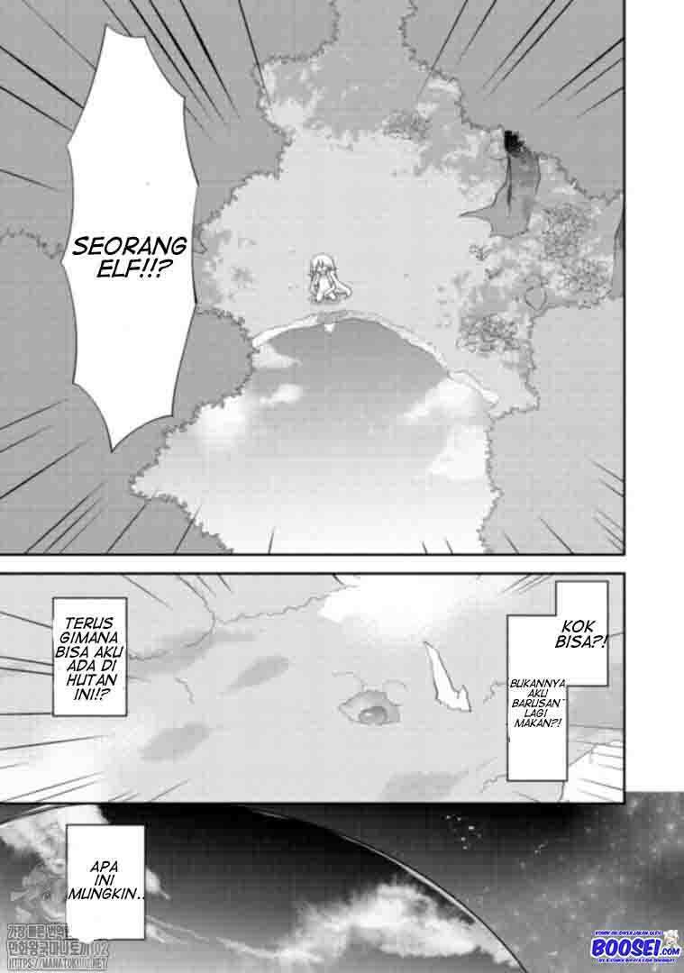 Gluttonous Elf Bab 1 halaman 7