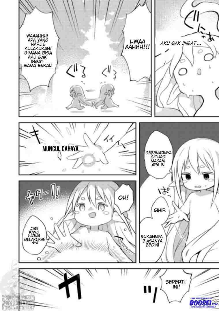 Gluttonous Elf Bab 1 halaman 12