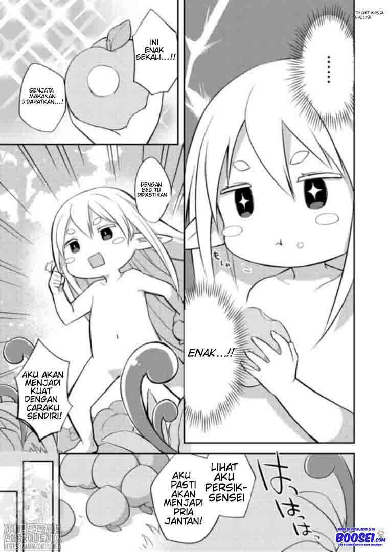 Gluttonous Elf Bab 1 halaman 17