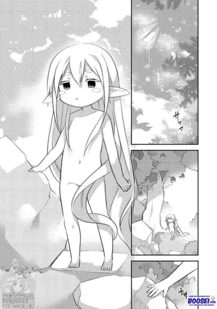 Gluttonous Elf Bab 1 halaman 23