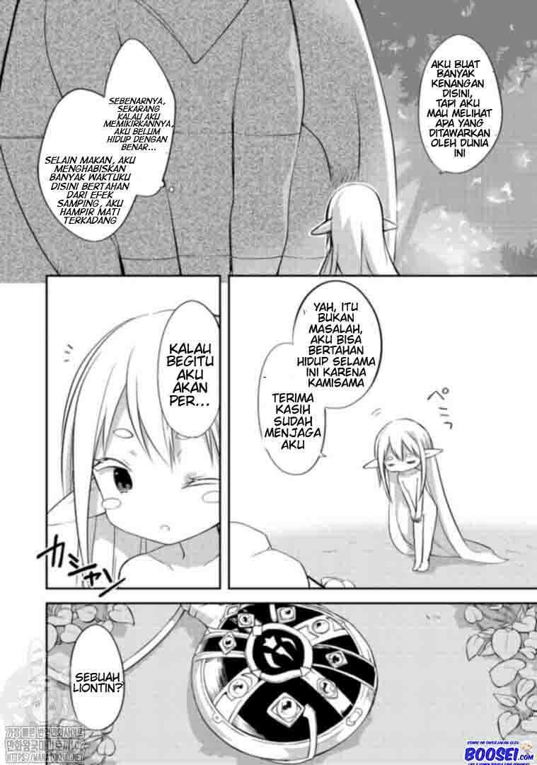 Gluttonous Elf Bab 1 halaman 26