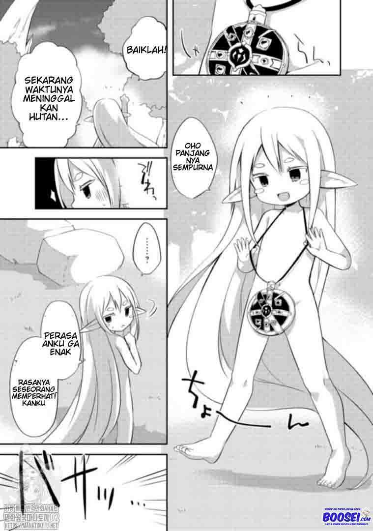 Gluttonous Elf Bab 1 halaman 27