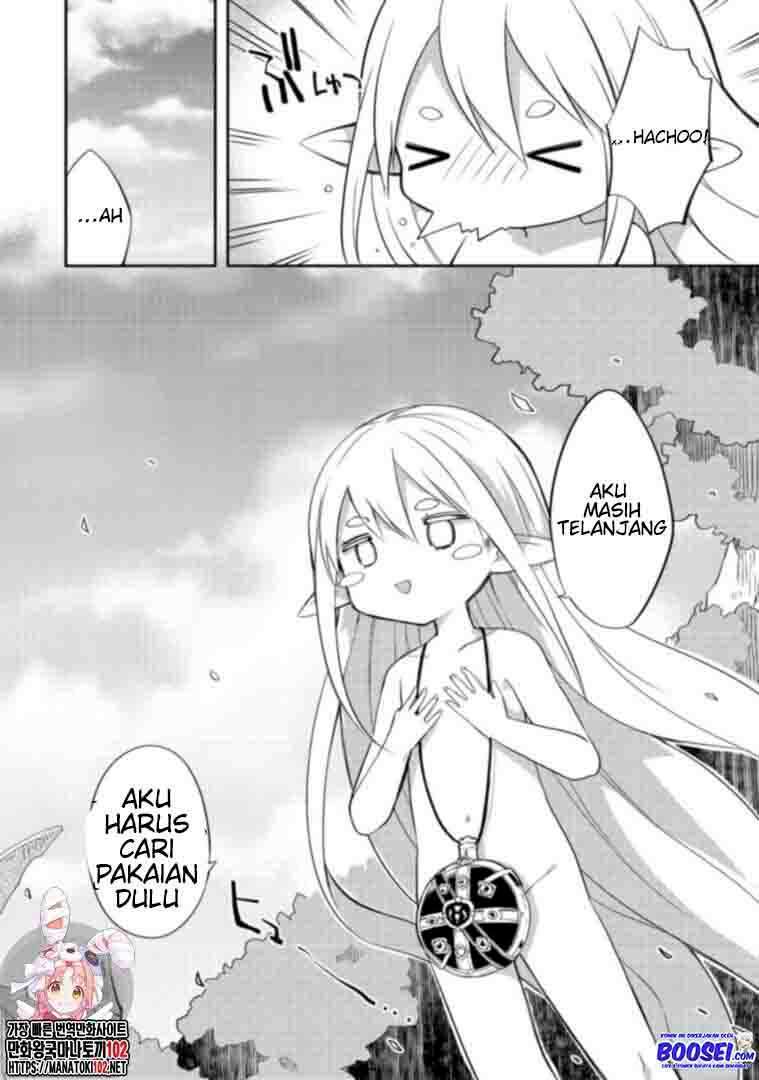 Gluttonous Elf Bab 1 halaman 31