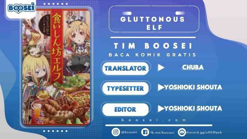 Gluttonous Elf Bab 2 halaman 1
