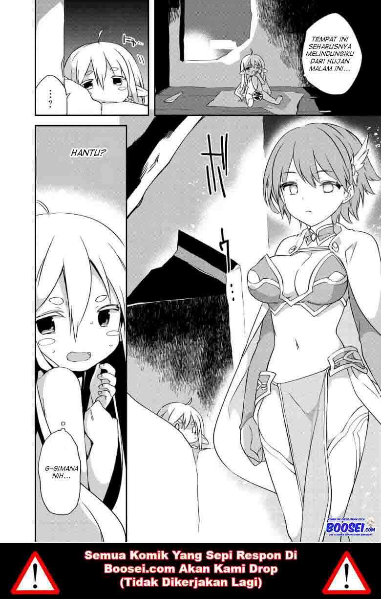 Gluttonous Elf Bab 2 halaman 8