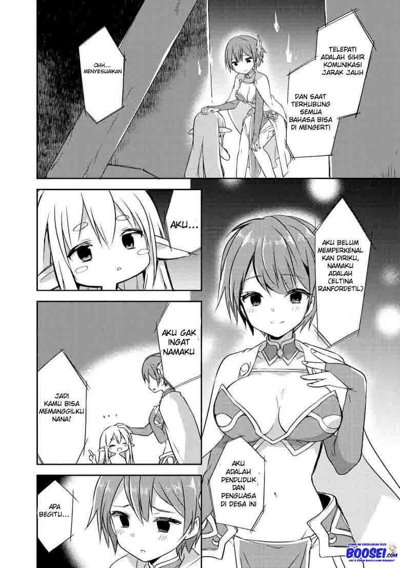 Gluttonous Elf Bab 2 halaman 12