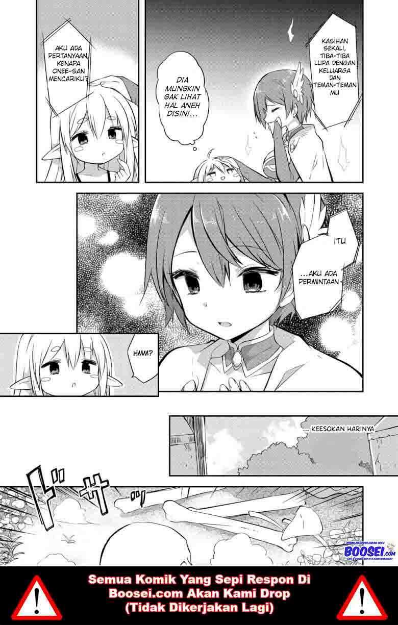 Gluttonous Elf Bab 2 halaman 13