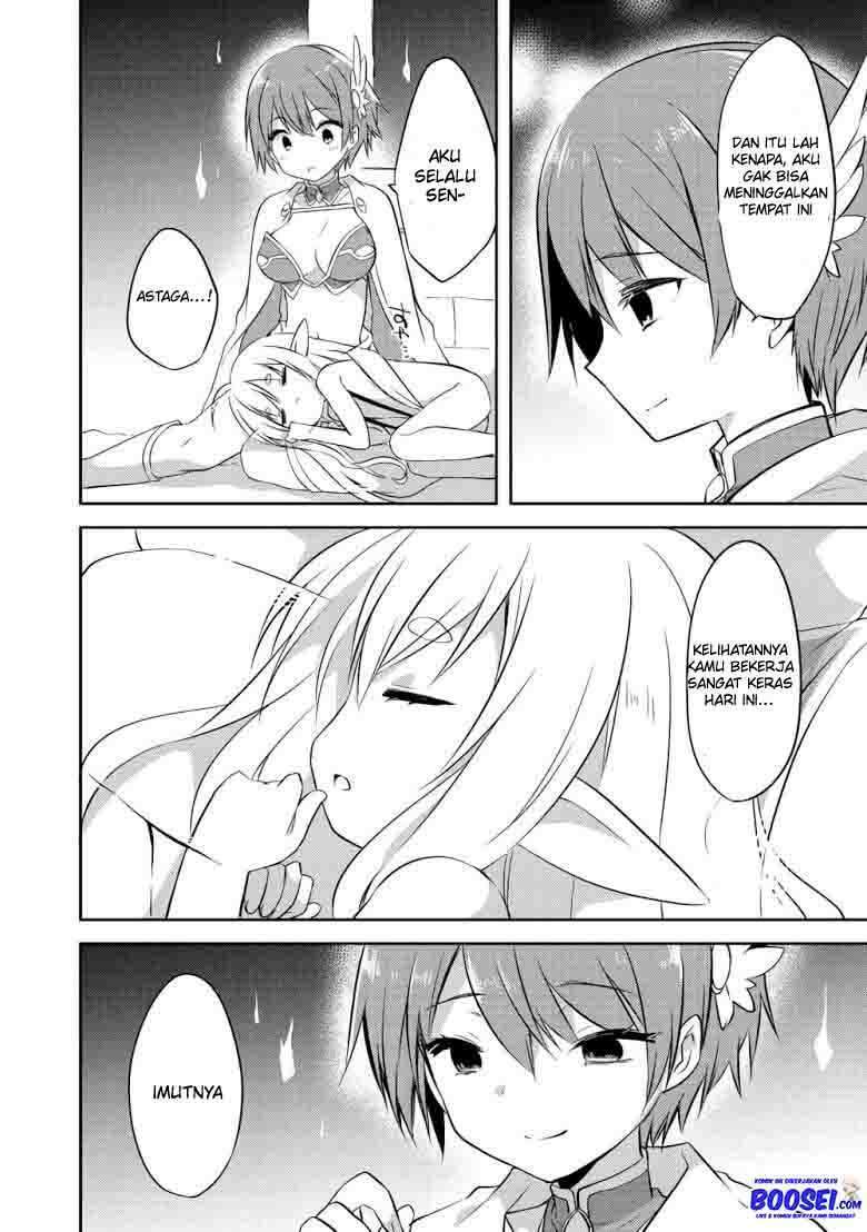 Gluttonous Elf Bab 2 halaman 18