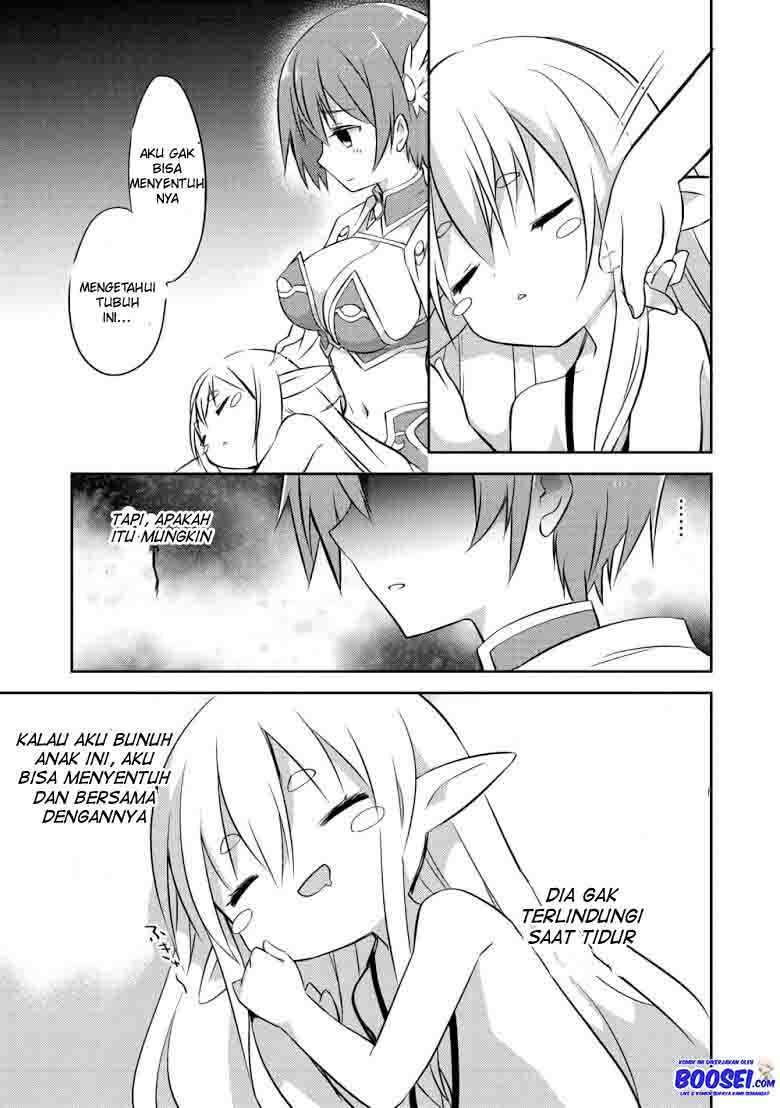 Gluttonous Elf Bab 2 halaman 19