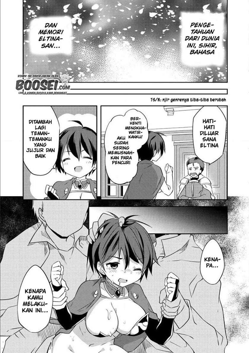 Gluttonous Elf Bab 3 halaman 9