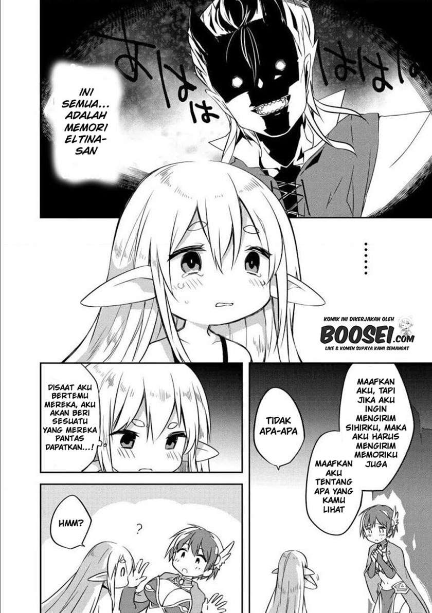 Gluttonous Elf Bab 3 halaman 12