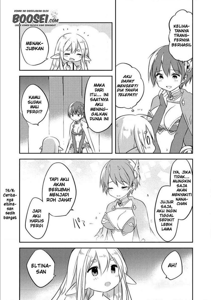 Gluttonous Elf Bab 3 halaman 13
