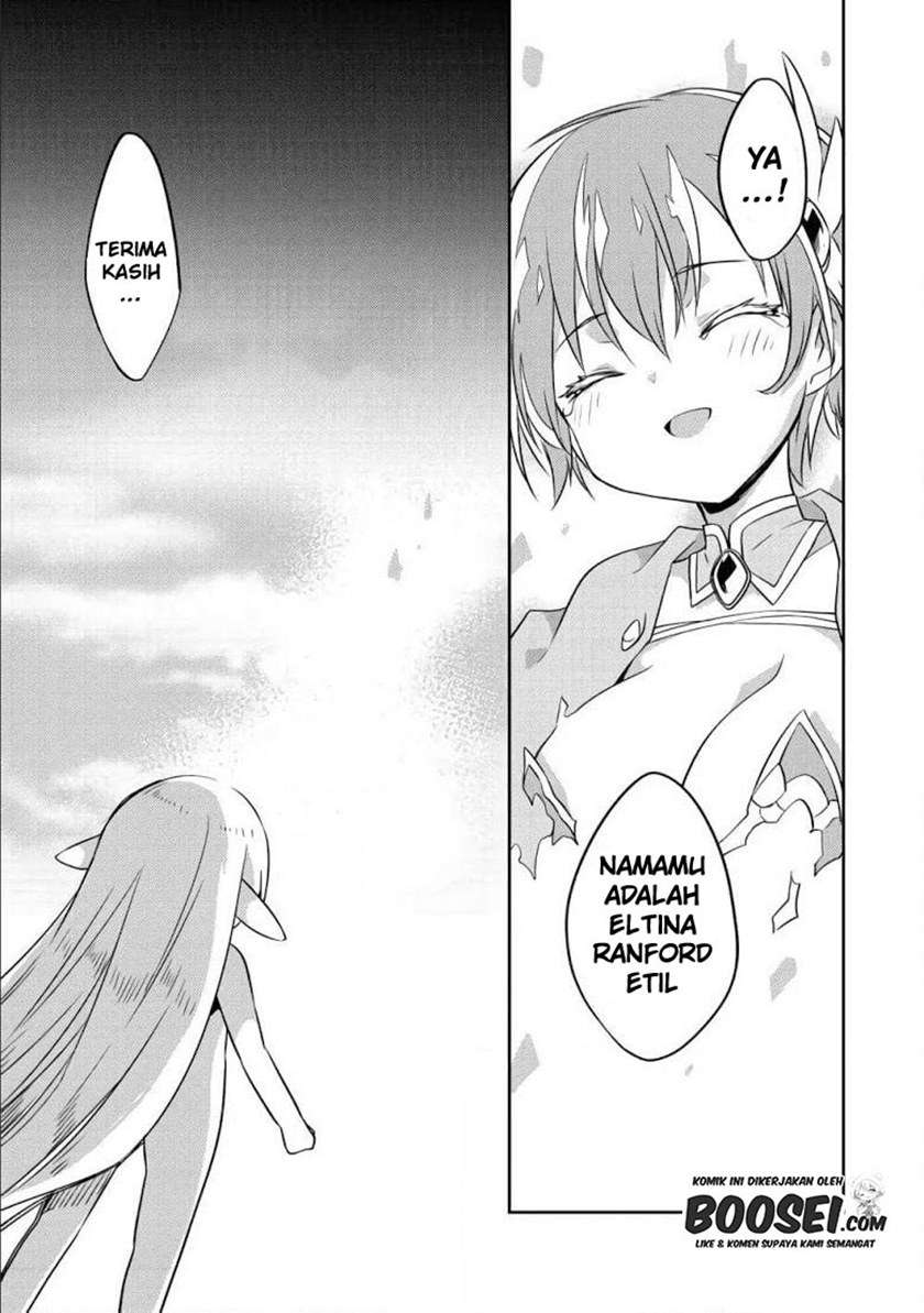 Gluttonous Elf Bab 3 halaman 15