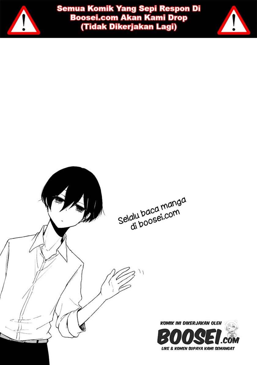 Gluttonous Elf Bab 3 halaman 23