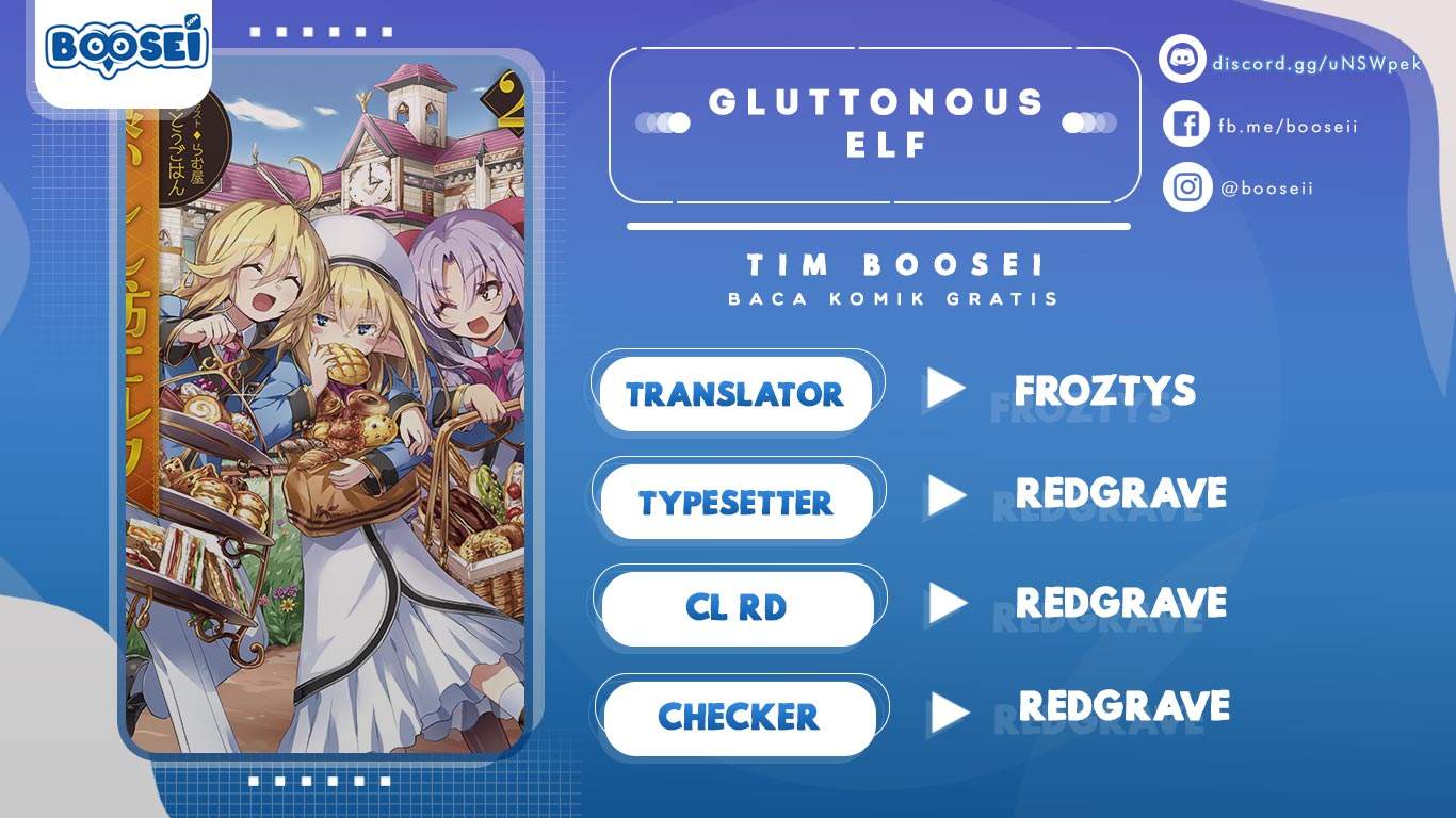 Gluttonous Elf Bab 4 halaman 1