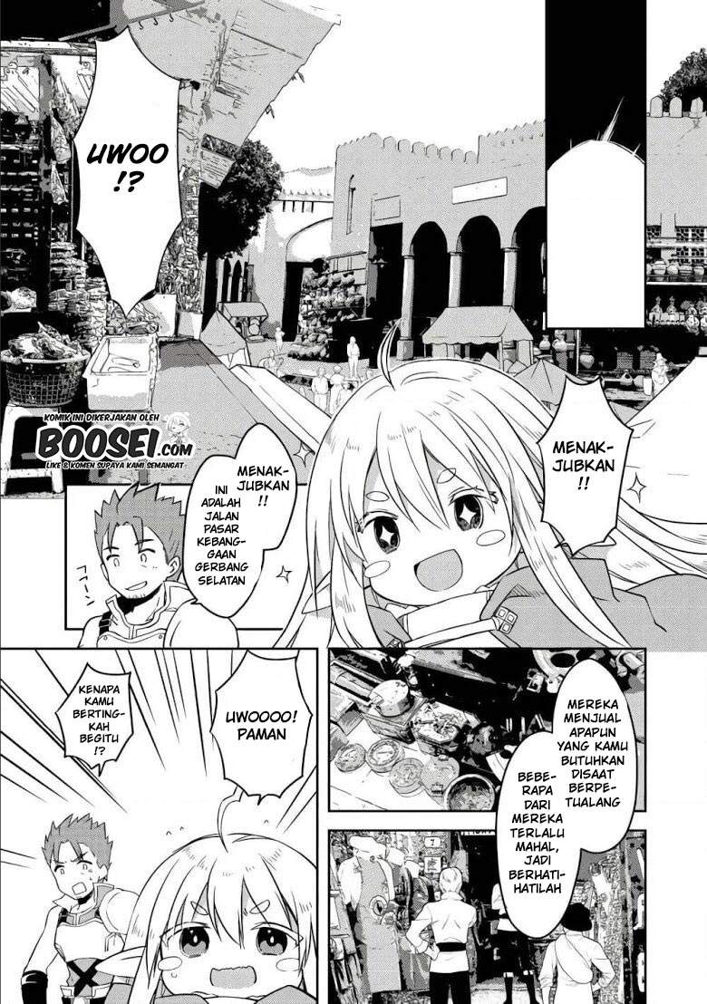 Gluttonous Elf Bab 4 halaman 11